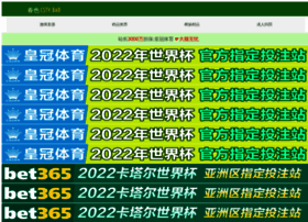 Alamatbaru.com thumbnail