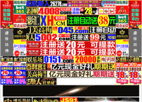 Alamdi.com thumbnail