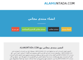 Alamuntada.com thumbnail