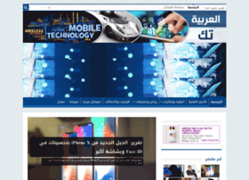 Alarabiyatech.com thumbnail