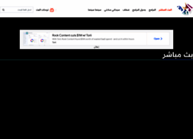 Alaraby2.com thumbnail