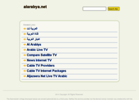 Alarabya.net thumbnail