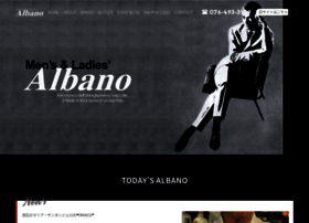 Albano.jp thumbnail