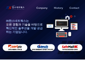 Albapoint.com thumbnail