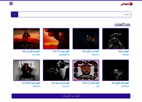 Albumaty.com thumbnail