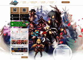 Alchemiastory.jp thumbnail