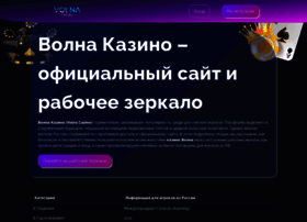 Alcobar3333.ru thumbnail