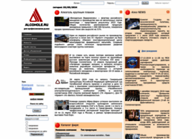 Alcohole.ru thumbnail