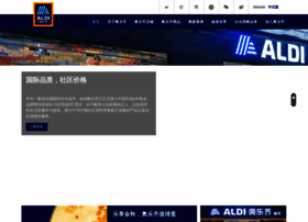 Aldi.com.cn thumbnail