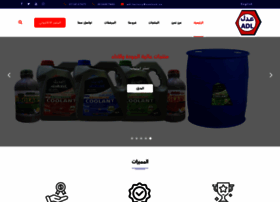 Aledileya.com.sa thumbnail