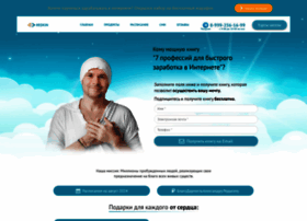 Aleksandrredkin.ru thumbnail Aleksandrredkin.ru thumbnail