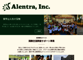 Alentra.net thumbnail