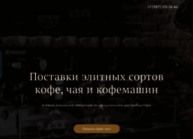 Alephtrade-kazan.ru thumbnail