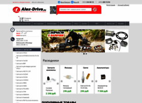 Alex-drive.ru thumbnail