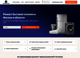 Alex-machine.ru thumbnail