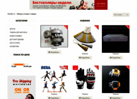 Alexby.ru thumbnail