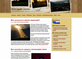 Alexglu.ru thumbnail Alexglu.ru thumbnail