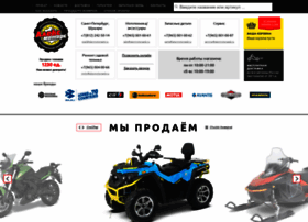 Alexmotorsspb.ru thumbnail
