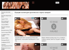 Alexol.org.ua thumbnail