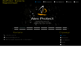 Alexprotect.com thumbnail