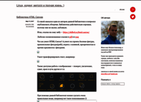 Alexvolkov.ru thumbnail Alexvolkov.ru thumbnail