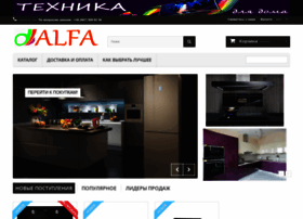 Alfa.kiev.ua thumbnail