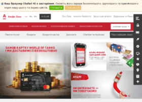 Alfabank.kiev.ua thumbnail