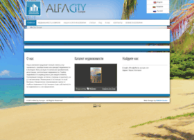 Alfacity-europe.com thumbnail