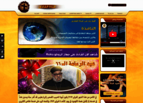 Alfadytv.tv thumbnail Alfadytv.tv thumbnail