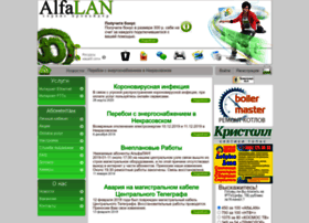 Alfalan.ru thumbnail Alfalan.ru thumbnail