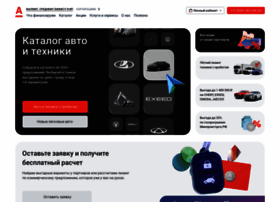 Alfaleasing.ru thumbnail Alfaleasing.ru thumbnail