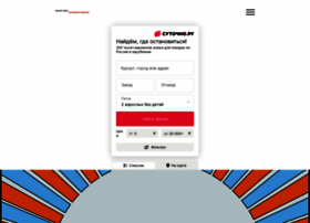 Alfasouz.ru thumbnail