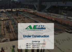 Alfaw.net thumbnail