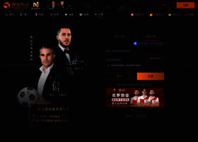Alfcls.com thumbnail