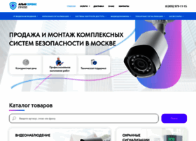 Alfservice.ru thumbnail