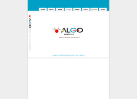 Algo-web.com thumbnail
