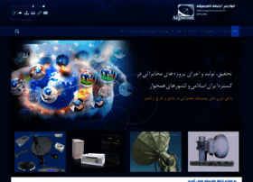 Algocom.net thumbnail Algocom.net thumbnail