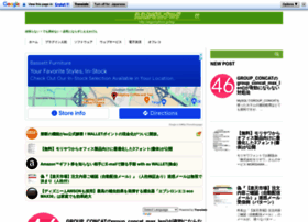 Algorhythnn.jp thumbnail