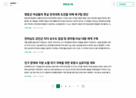 Alhiad.com thumbnail