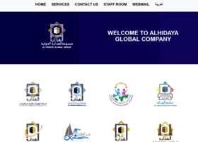 Alhidaya.com.sa thumbnail