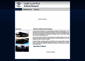 Alhuraiztrspt.ae thumbnail