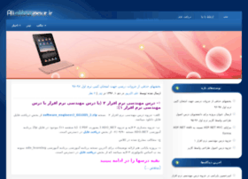 Aliakbarpour.ir thumbnail