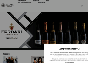 Alianta.ru thumbnail Alianta.ru thumbnail