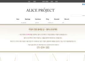 Aliceproject.co.kr thumbnail