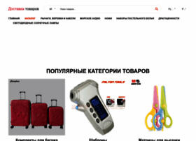 Aliexrus.ru thumbnail