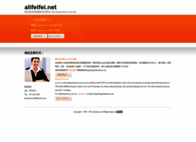 Alifeifei.net thumbnail