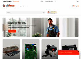 Alitherm.ru thumbnail Alitherm.ru thumbnail