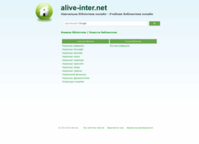 Alive-inter.net thumbnail