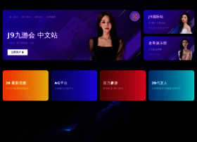 Alivenode.com thumbnail