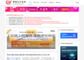Aliyundjq.cn thumbnail